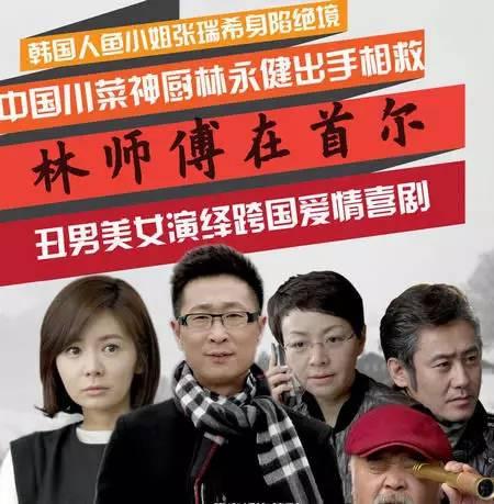 乐播老贾爆料新闻视频在线观看,新闻视频在线观看，揭秘幕后真相  第2张